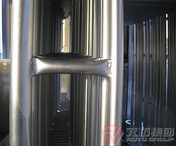 移動腳手架怎樣計(jì)算面積