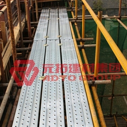 4米鋼跳板什么價(jià)格？