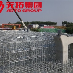 西安M48/M60承插型盤(pán)扣式腳手架供應(yīng) 廠(chǎng)家直銷(xiāo)