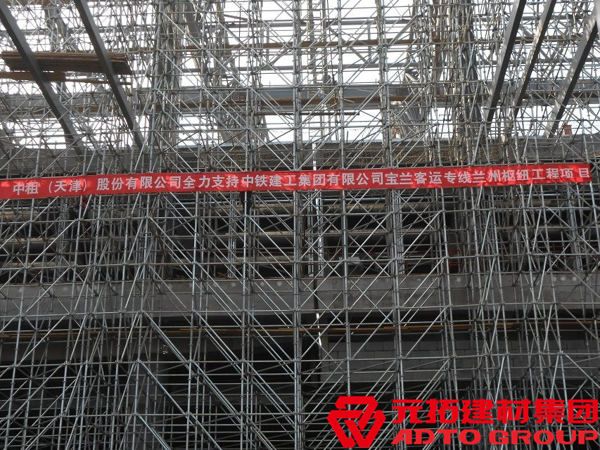 圓盤(pán)式腳手架拆除難嗎?有哪些注意事項(xiàng)？