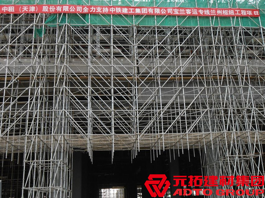 承插型盤扣式腳手架長什么樣？應(yīng)用在哪些地方？