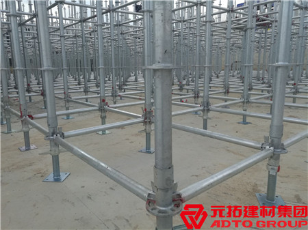 盤扣式腳手架規(guī)格有哪些？盤扣式腳手架規(guī)格型號(hào)大公開