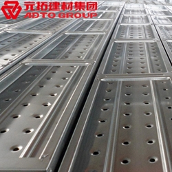 鋼跳板規(guī)格型號(hào)有哪些？