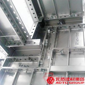 鋁模板有哪些技術(shù)優(yōu)點(diǎn)？